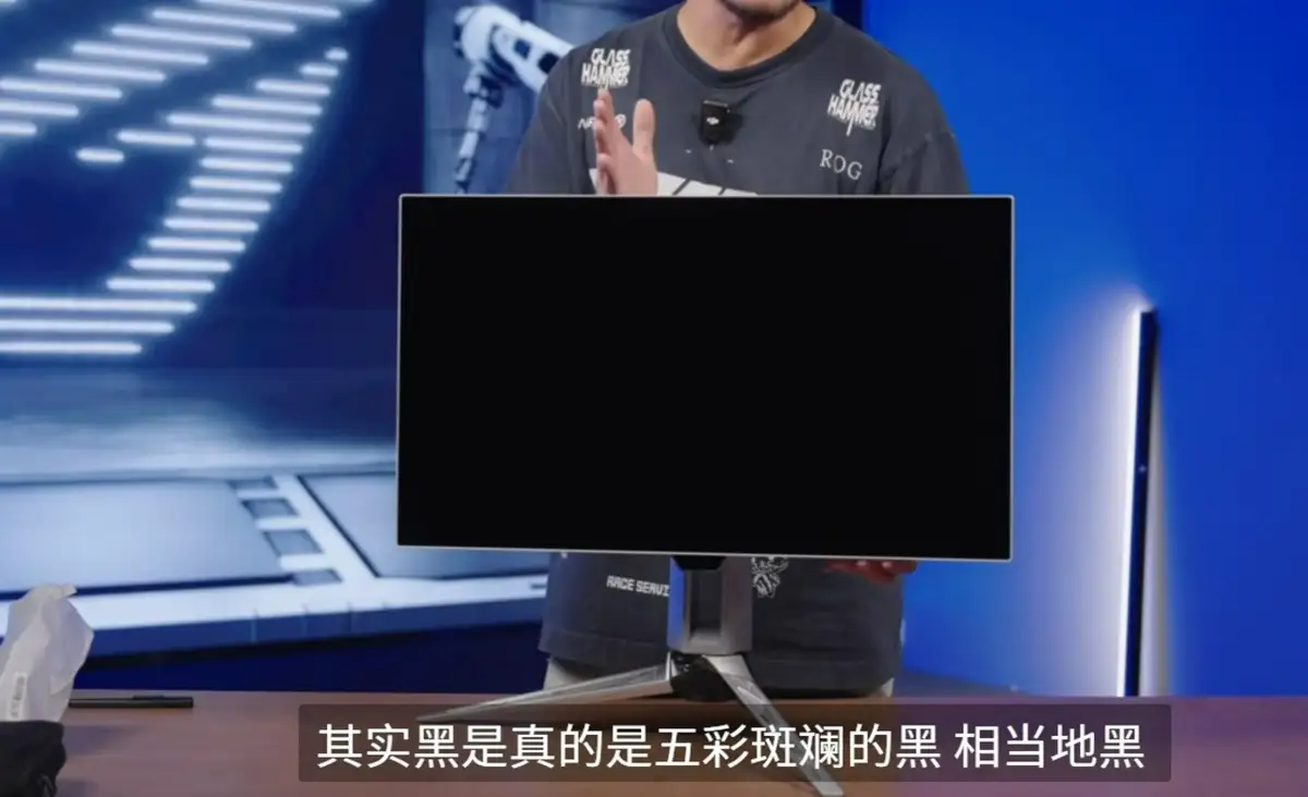 ASUS bricht Rekord auf dem 720-Hz-Monitor-Markt mit ROG Super Kill