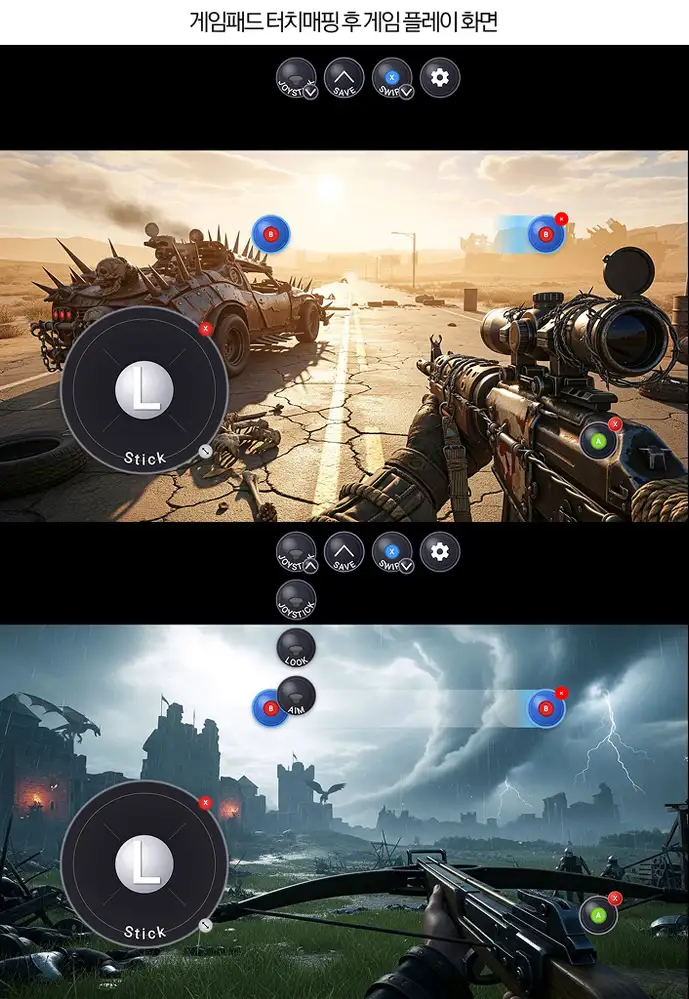 Neue Game Booster+ Funktionen für Samsung Galaxy Geräte