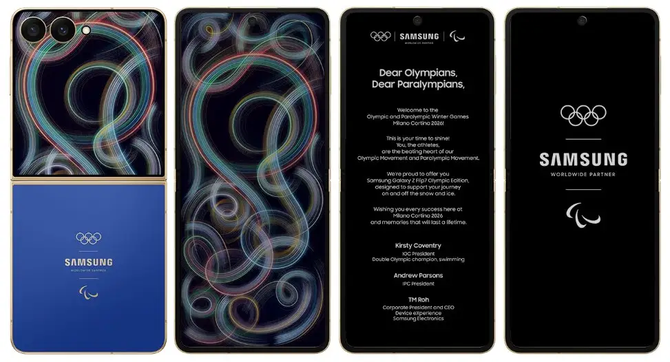 Galaxy Z Flip 7 Olympic Edition vorgestellt: Das sind die Features
