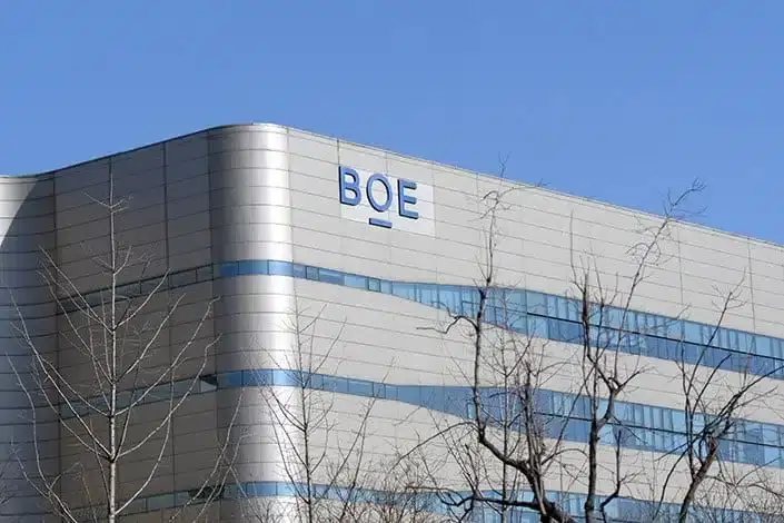 Apple wechselt Display-Lieferanten: Samsung ersetzt BOE