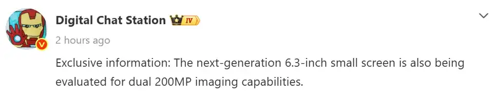 Xiaomi 18 Pro: Dual 200 MP Kamera und neuer Snapdragon-Chipsatz
