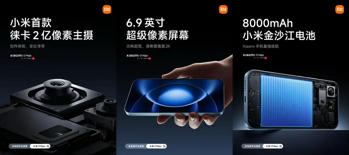Xiaomi 17 Max: 8000 mAh Akku und 200 MP Kamera bestätigt