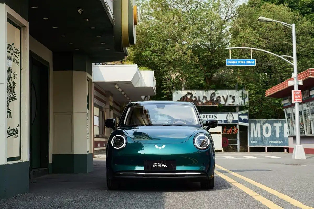 7.500 Euro Elektroauto: Der neue Wuling Bingo Pro
